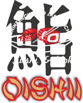 Logo Oishii Sushi Esslingen